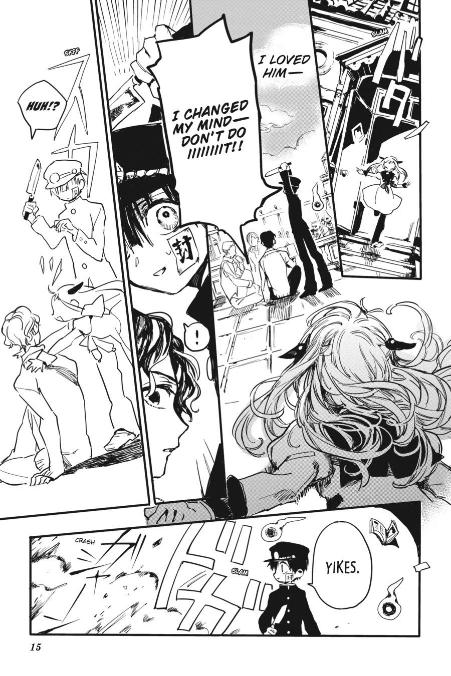 Toilet Bound Hanako Kun, Chapter 0.1 image 16